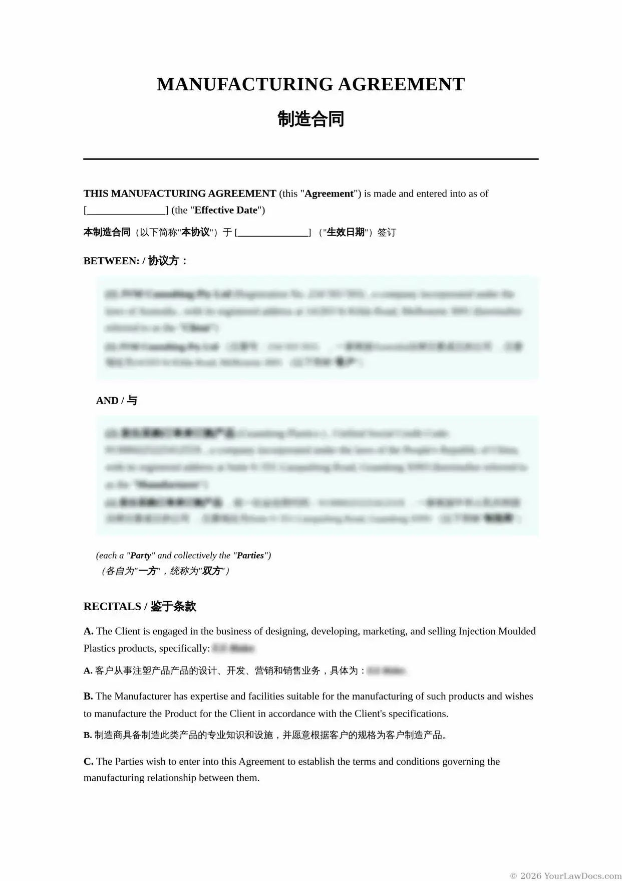 Manufacturing Agreement preview