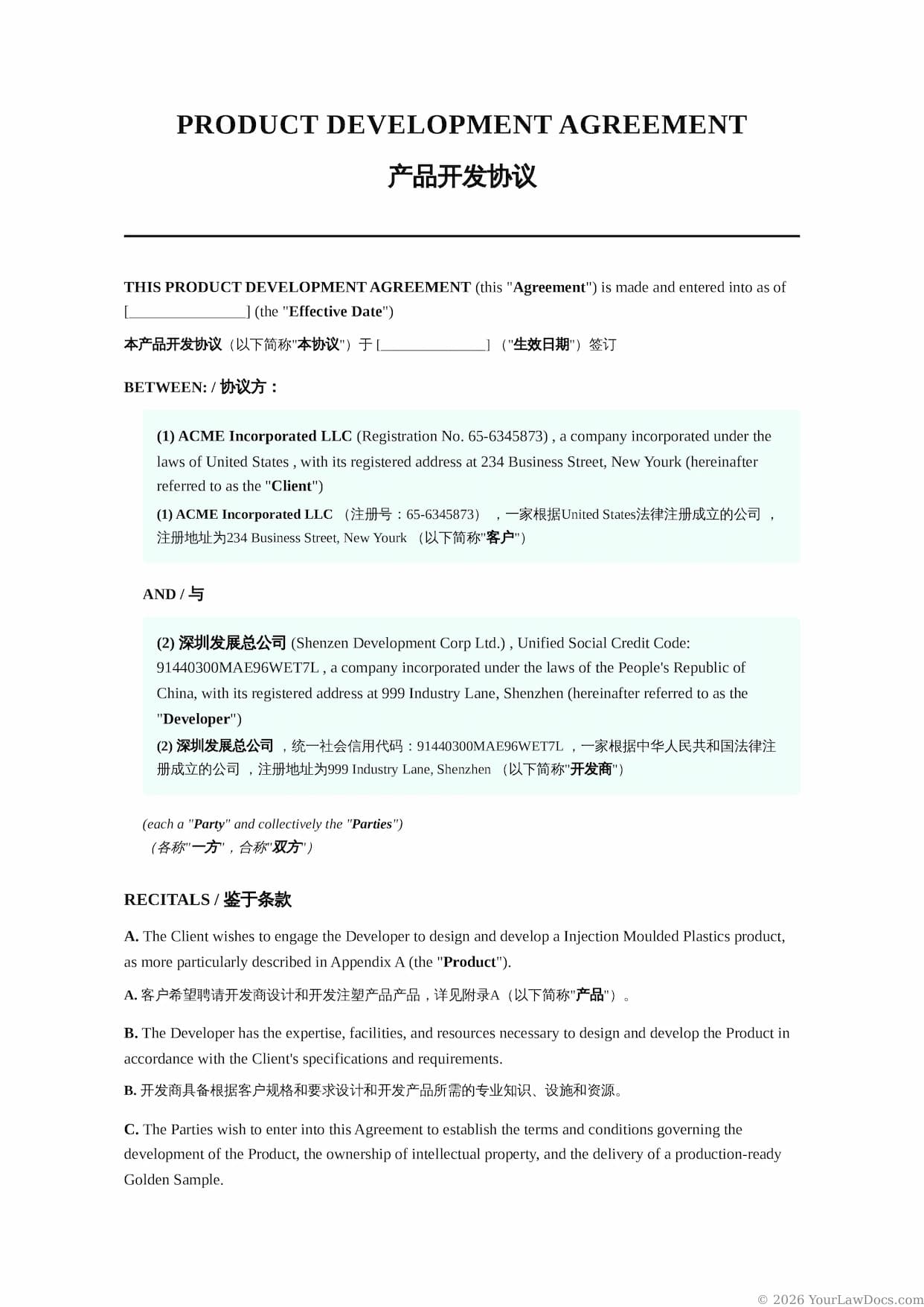 Product Development Agreement preview